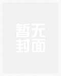 流水渡往昔1